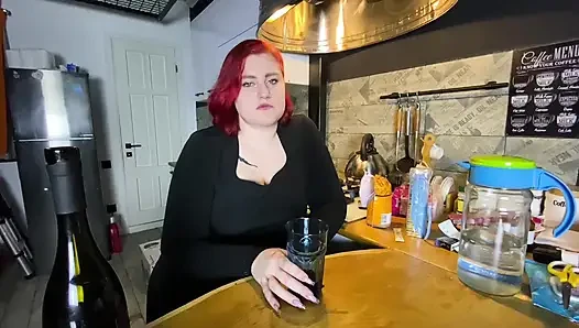 Наше первое свидание