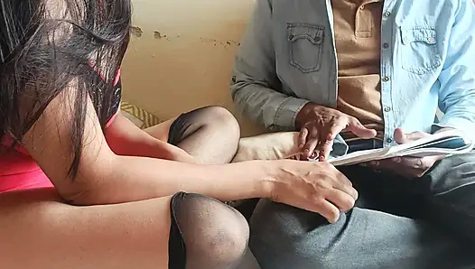 tuition wale sir ne Schhol Girl Ko reproduction wala chapter ka practical karke sikhaya