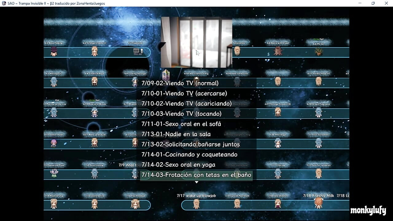 ゲーム+18 ソードアートオンライン パート2