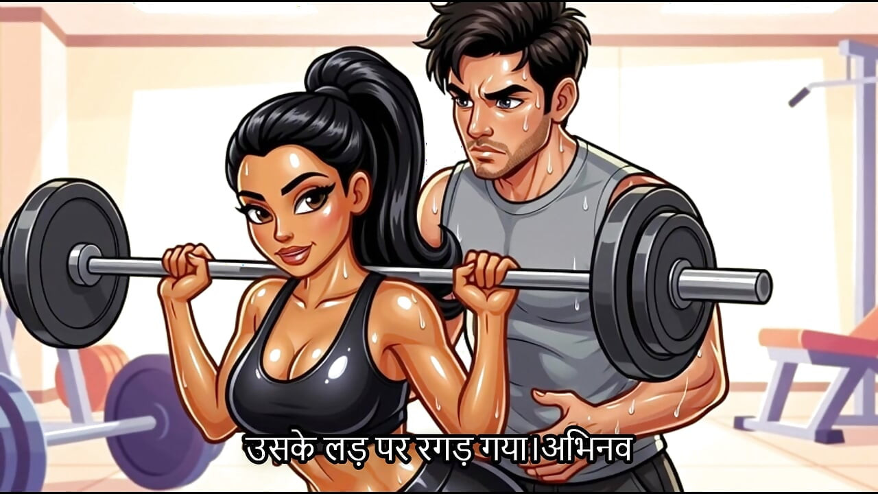 Frustrated with everything Rashmi did enjoyed whole time  (Mp3 )