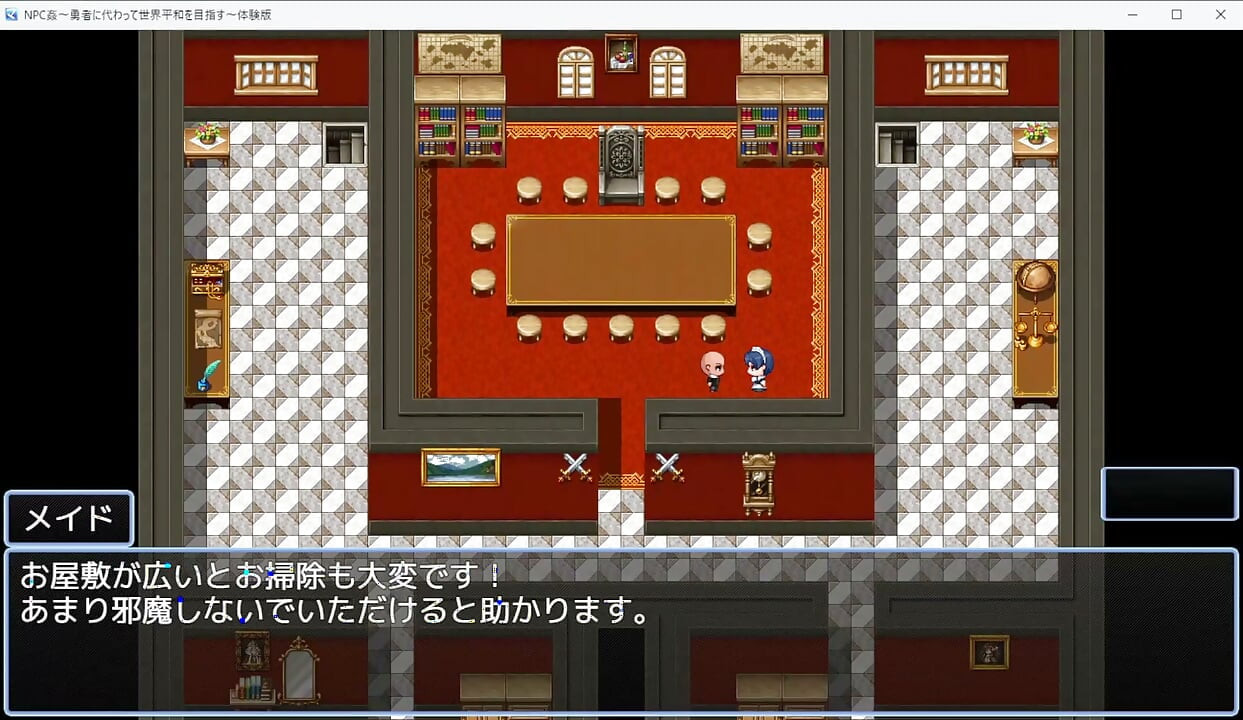 Aiming for World Peace on Behalf of the Brave part 2 hentai gameplay