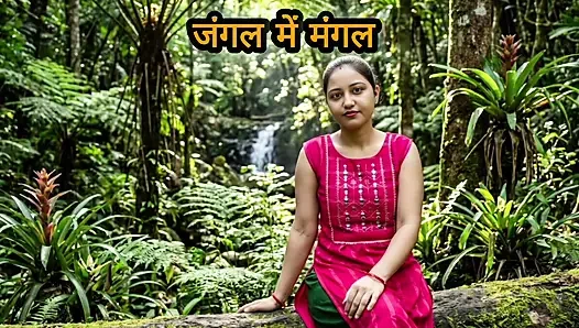 Video rekaman seks romantis pasangan india di kamar kampus