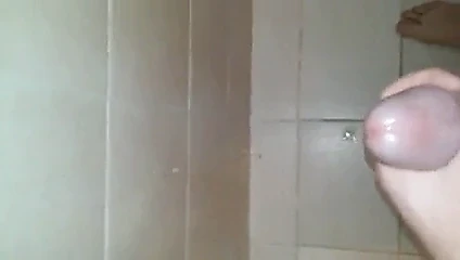 Esguicho