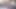 إفراغ كراته تماما بالقبضة