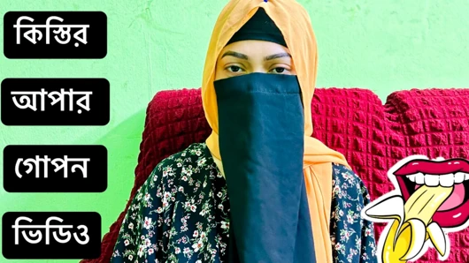 Nyonya menggunakanku untuk memuaskan memeknya dan ngentot habis-habisan