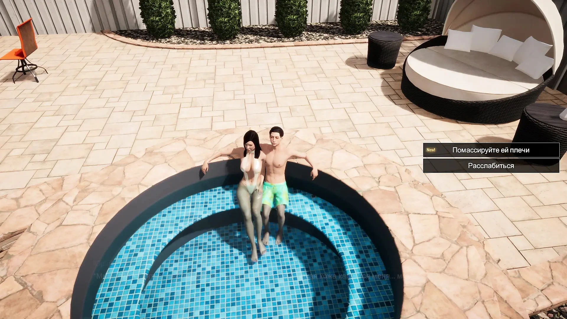 Complete Gameplay – Seaside Mystery, Part 6