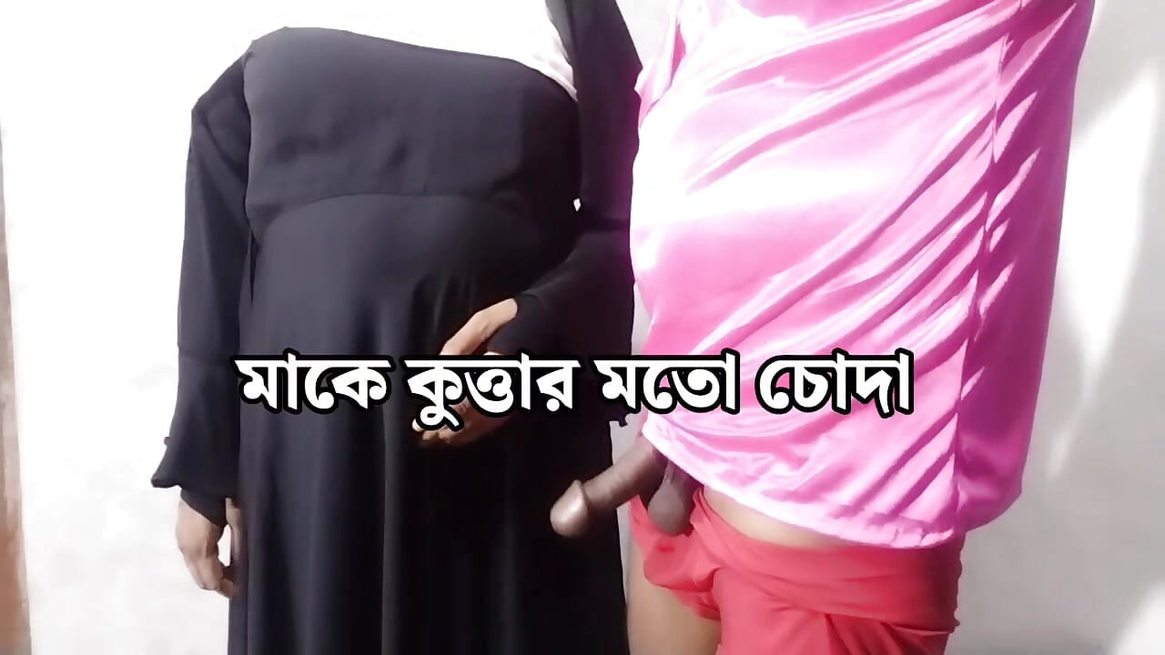 Bangladeshi stepmom with stepson hardcore blowjob sex and dirty talk