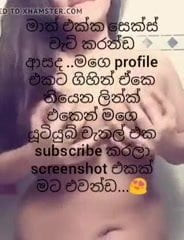 Free srilankan sex chat