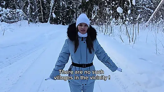 Незнакомец в зимнем лесу