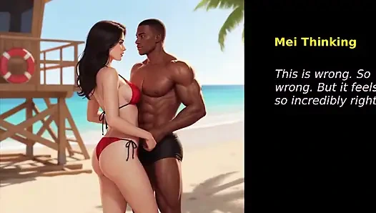 Wife S Dare (part 11)