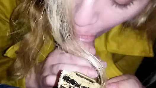 Я твой маленький