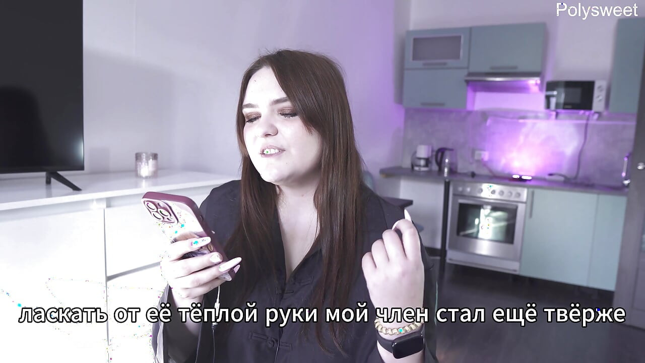 Poveste porno - Proprietara l-a schimbat mai întâi într-o rochie