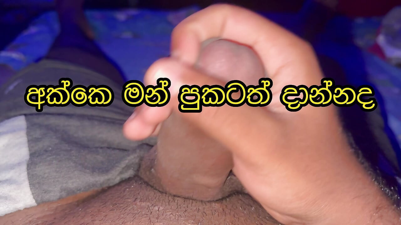Šri Lanka Veliki Muški Model Sinhala Seks
