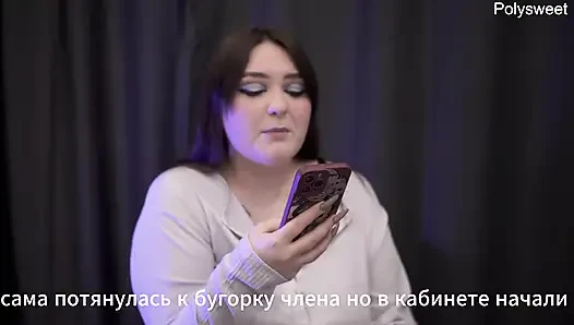 Porno hikayesi - tüm dölleri temizleyene kadar beni yala (boşalma, dölleme, anal)