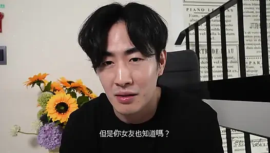 Gumsmaid yang terlihat lebih besar dari X orang lain