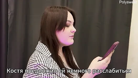 Порно истории - первый анал жены с двумя членами (анилингус, кримпай, куколд).Mp4