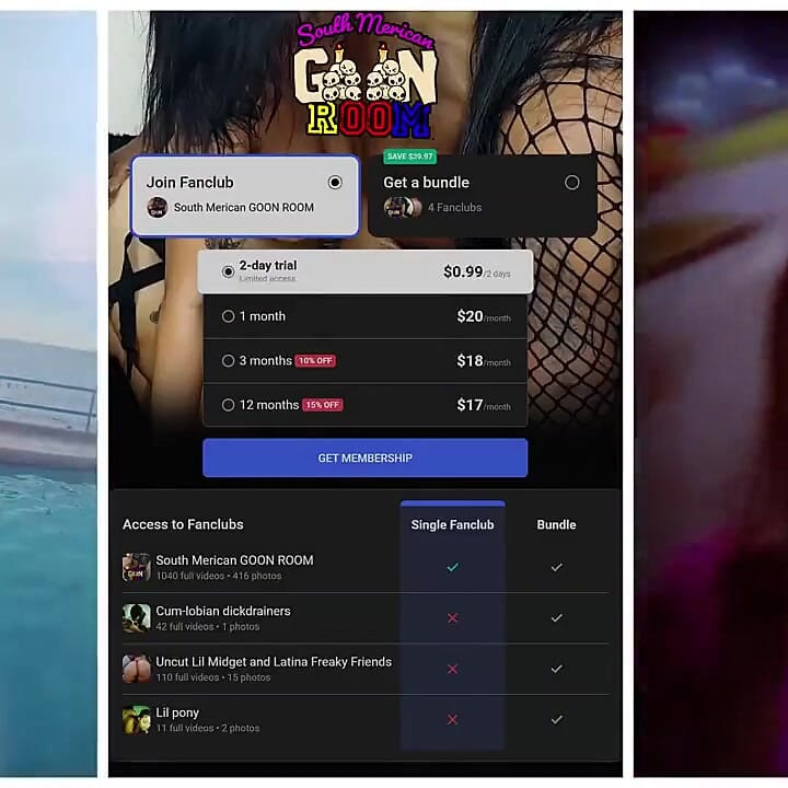 サウス・メリカン・グーンルーム