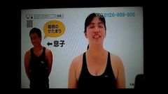 Mãe gordinha japonesa fazendo exercício