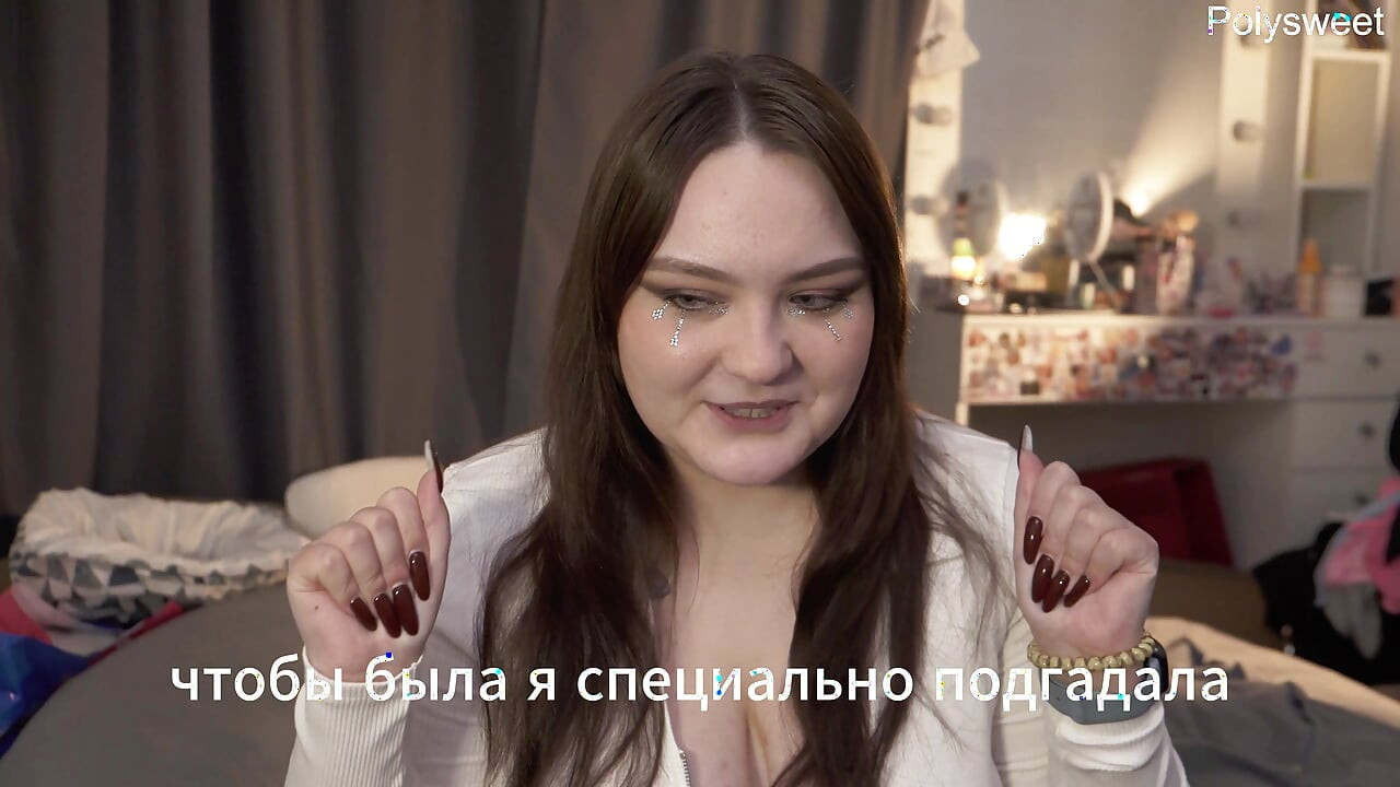 Porn story - The girl didn't want to know his name, but she wanted to fuck his cock