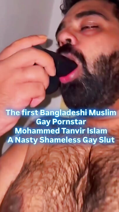 Mohammed Tanvir Islam