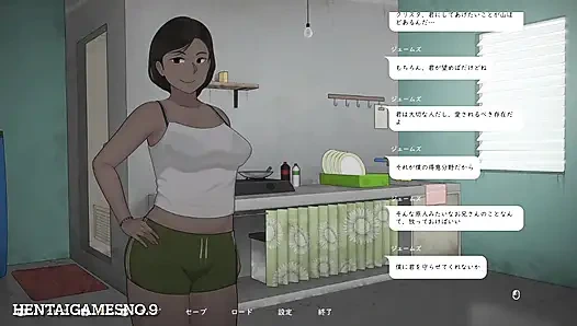 NTRMAN ChristaAndTonyo2