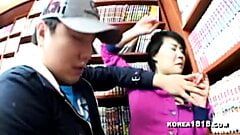 horny Koreans fucking at the comic book shop