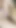 Cumming Quick from Deep Huge Dick | Clip 2