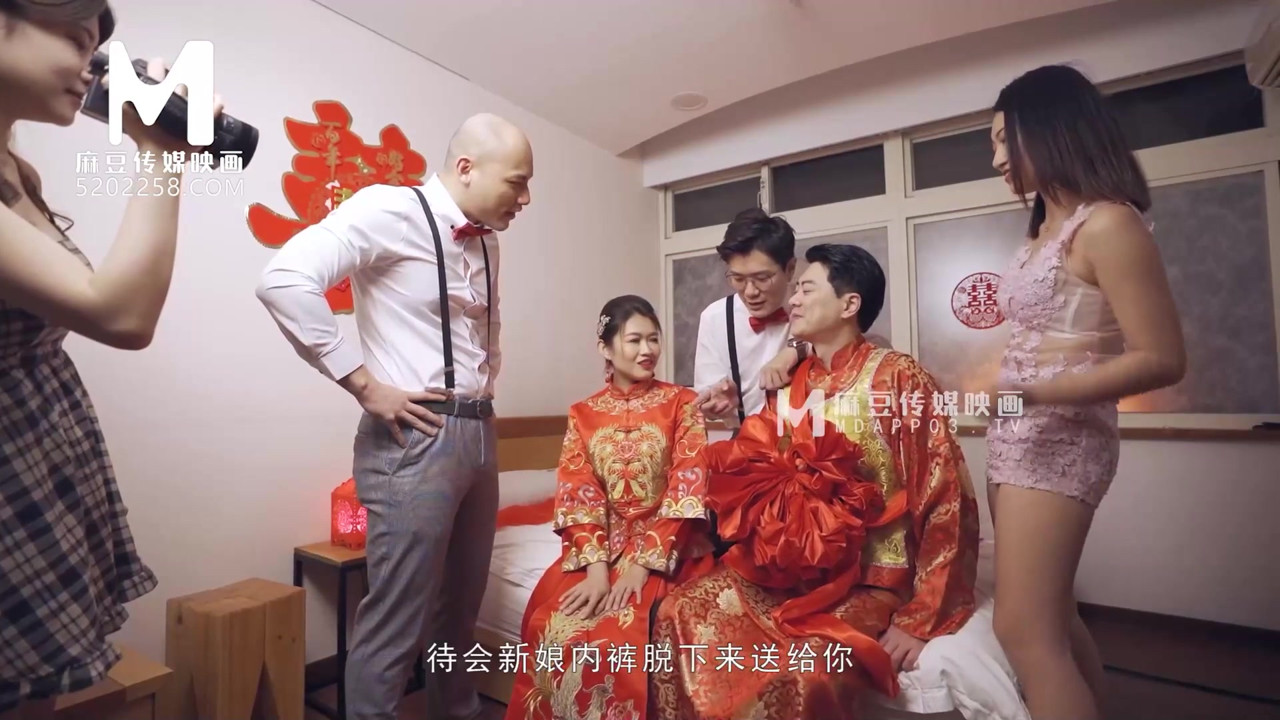 モデルメディアアジア-スケベな結婚式のシーン-梁雲飛-MD-0232-最高のオリジナルアジアポルノビデオ