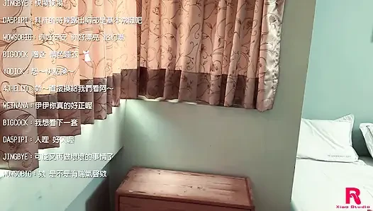 Pertunjukan webcam Cina - tante mesum dan gadis remaja