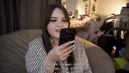 Порно история - она просит меня кончить, не вынимая ее член (трах страпоном, куннилингус)