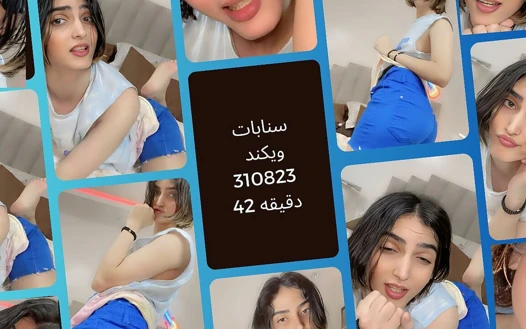 Dans 42 dakika