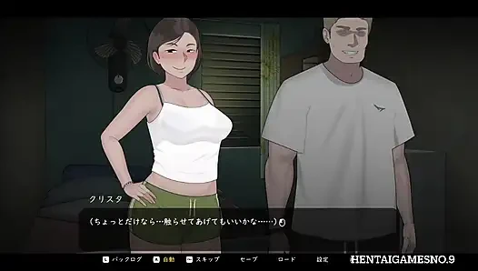 NTRMAN ChristaAndTonyo