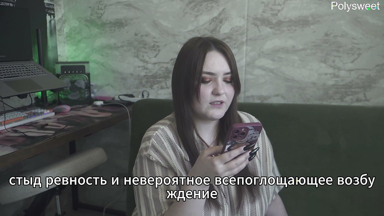Porn Story: I Learned to Be Obedient and Caress My Wife's Feet - Russian, Sex Wives, Foot Fetish, Romance