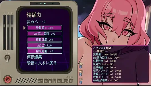 #2 Беременность! Живой комментарий, часть 2