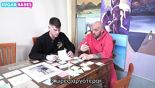 Пухлая греческая Teentake ее частный урок на SugarBabestv