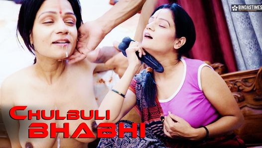 Une bhabhi desi indienne chulbuli bihari surprend une énorme bite de devar (audio en hindi)
