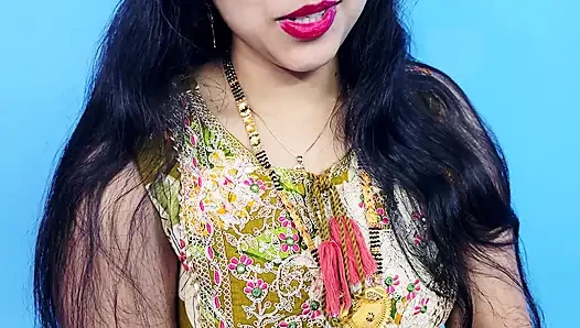 Dewar bhabhi