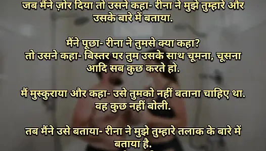 Nurse's thirsty pussy fucked