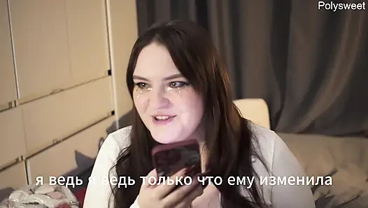Porn story - night, train, sex with stranger woman,