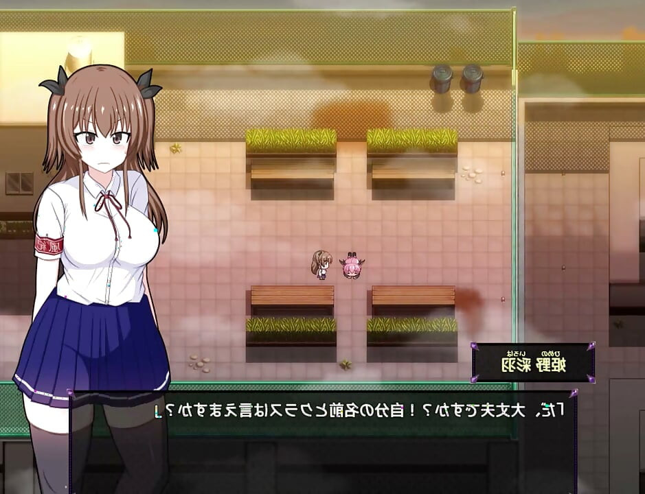 game hentai sexy cosplay