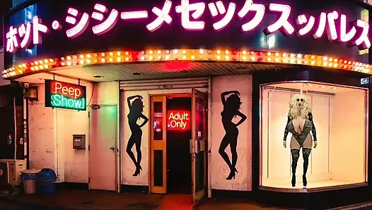 Hot Sissy Peep Show Palace