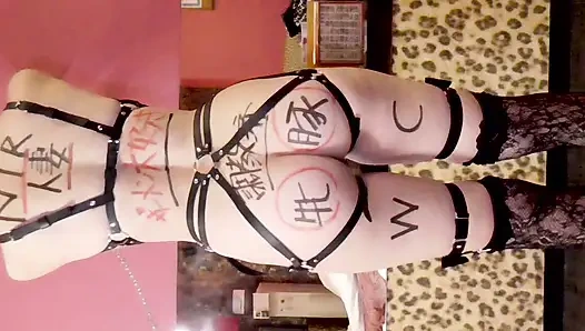 Sorotan mayu no68-70 cosplay, orgasme kejang, Sepong, seks, eksposur