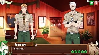Game: Friends Camp, Episode 22 - The Plan (Russian voice acting)