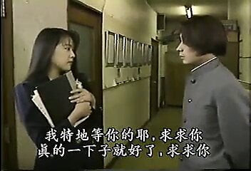 Japanese Teacher has Affair with Student