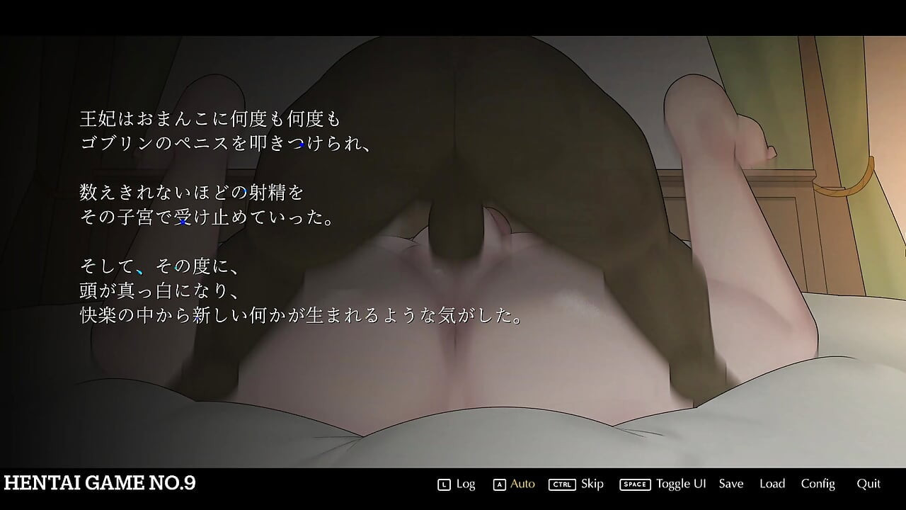 Podsumowanie galerii Królowa(3)