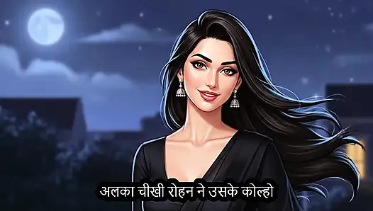 bank wali ko garam karke khub xx Hindi- Mp3