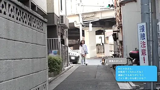 Part 3 #高額 #即日現金 #ホワイト案件 #簡単な仕事 It rea...