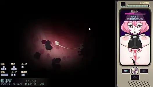 #4 [Pregnant Star Girl Ayane] Complete attack on the uterus! Live Commentary Part4