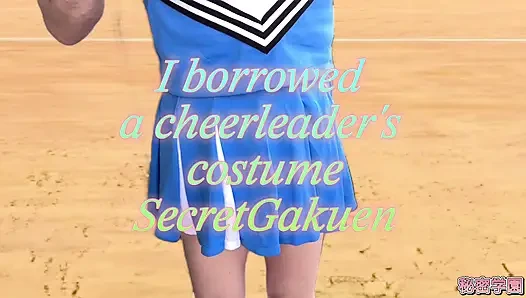 I borrowed a cheerleader outfit.SecretGakuen