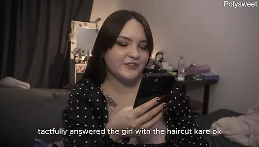 Porn story - pegging in der nacht mit einer schönen frau im zug